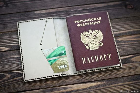 прописка в Норильске